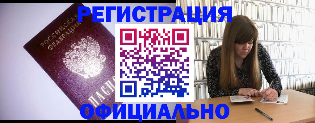 форма 3 в Набережных Челнах